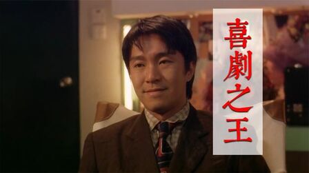 去英雄化急诊白夜