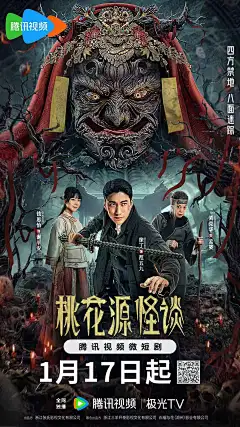 快节奏经典重映
